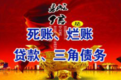 借钱未还，能否暂时扣留对方物品？