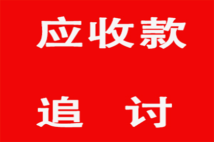 青苗赔偿收据入账是否合法？