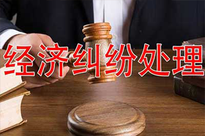 建行信用卡逾期本金还款协商攻略